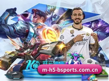 m-h5-bsports.com.cn APP 界面